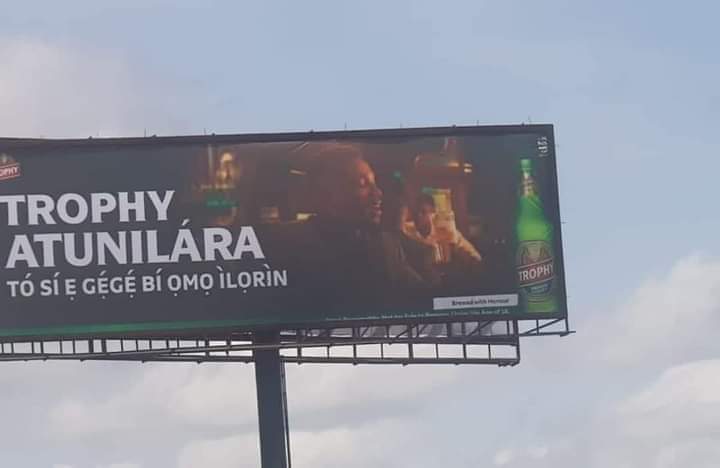 Trouble Over Trophy Provocative Advert Portraying Ilorin People As “Drunkards’