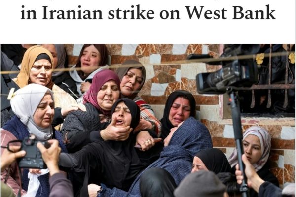 Iranian Missile Strike in West Bank Kills Pregnant Woman and Two Others